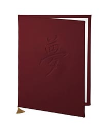 menu_covers/large/AUG_menu_covers_l.jpg